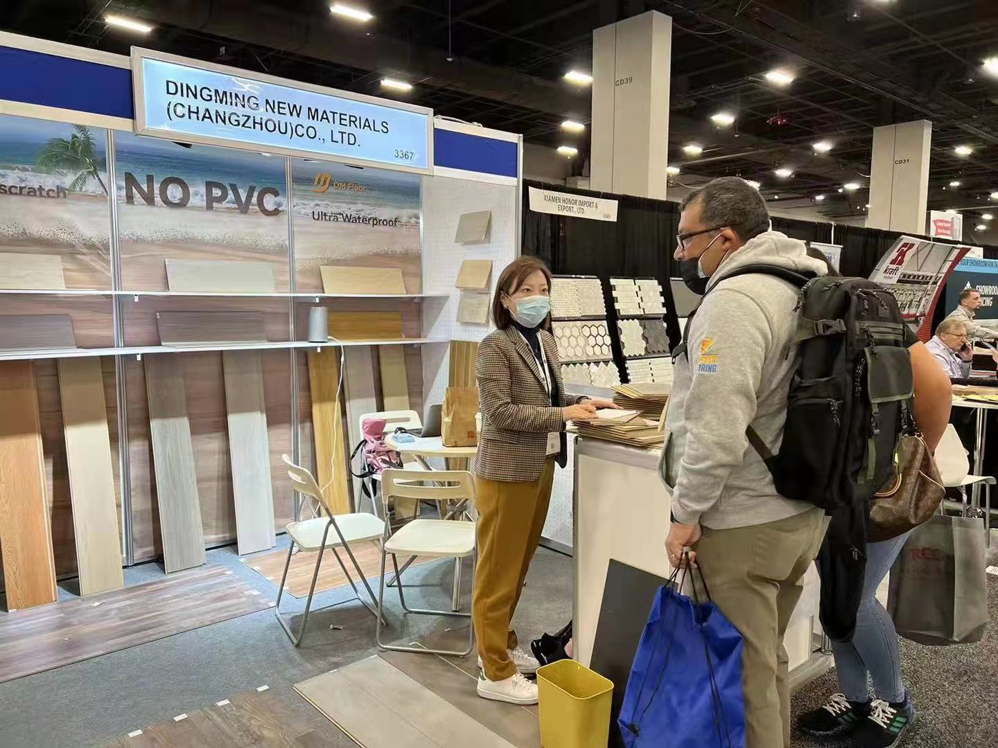 2022年2月1日美国国际建筑建材展 (2).jpg