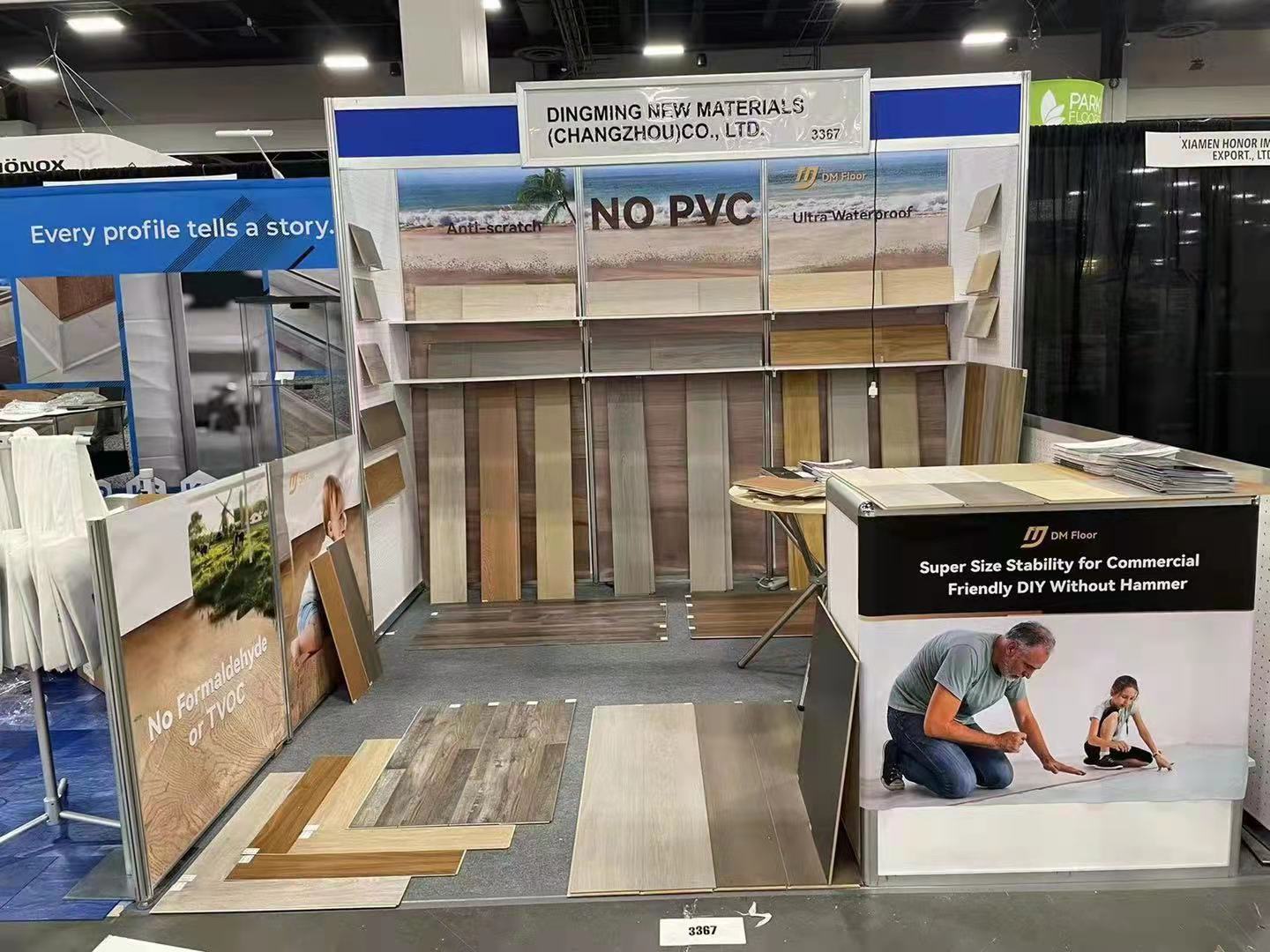 2022年2月1日美国国际建筑建材展 (1).jpg