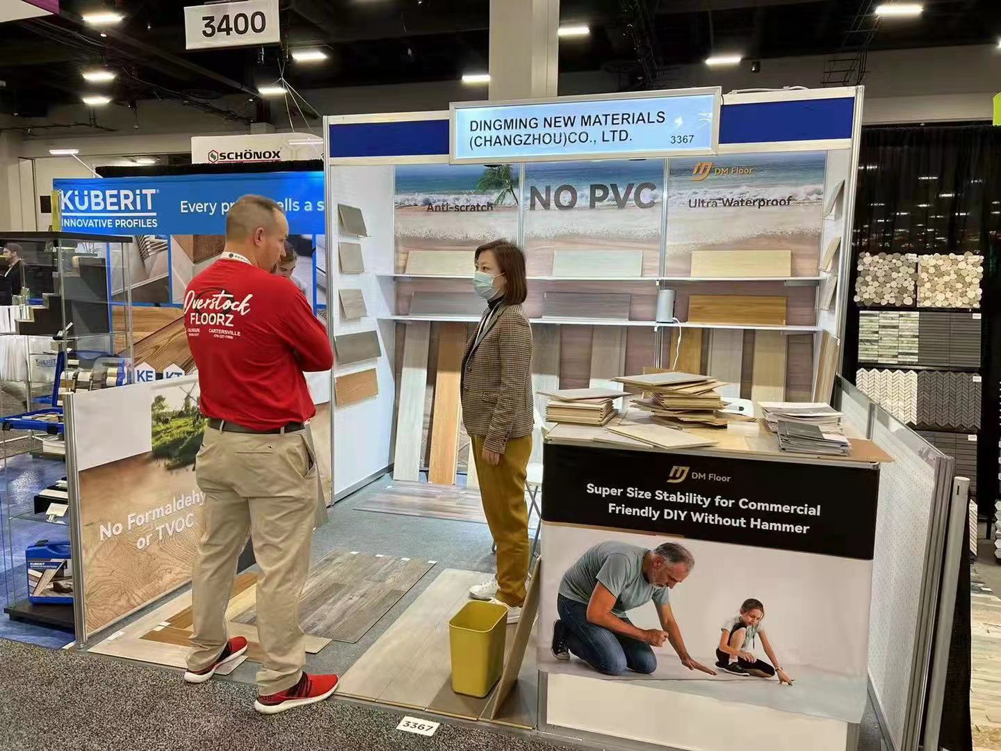 2022年2月1日美国国际建筑建材展 (6).jpg